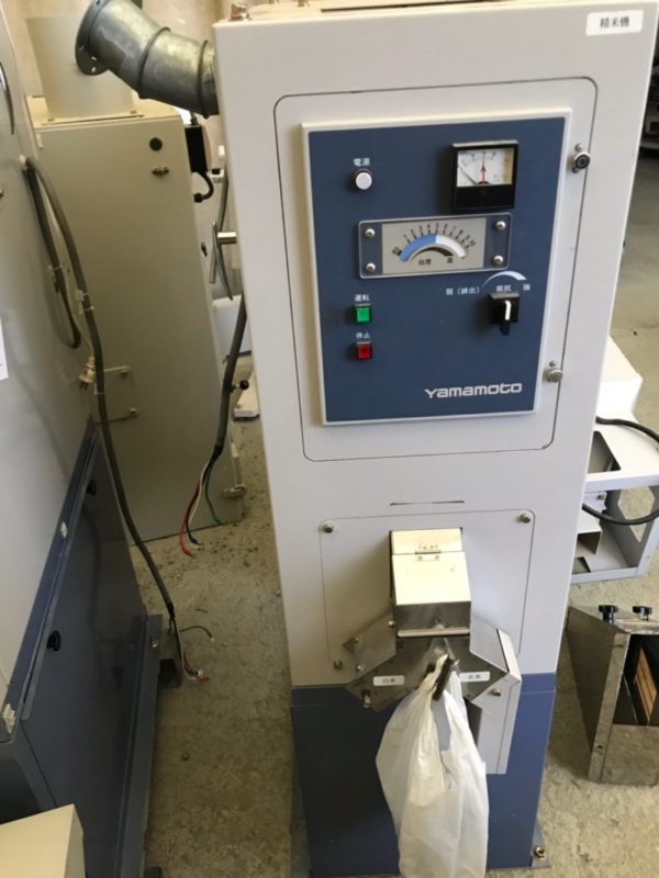 山本製作所 精米機 MP370FN