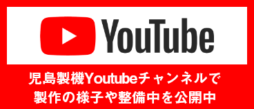 youtubeチャンネル